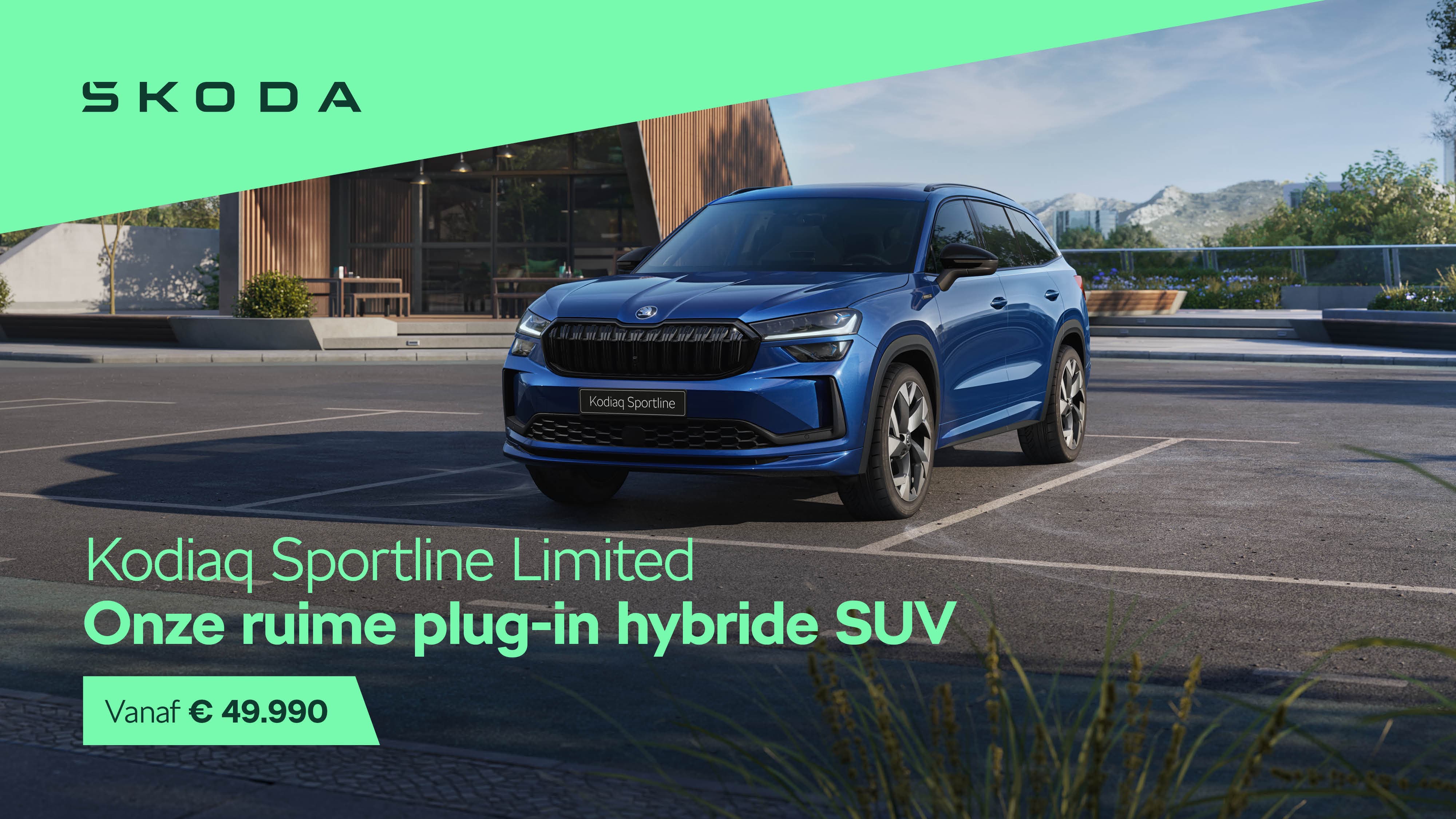Skoda Kodiaq Sportline Limited