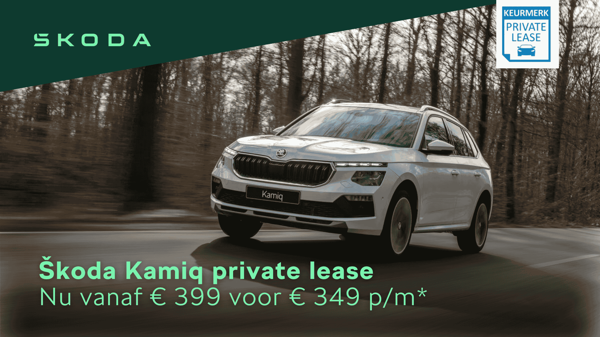 Škoda Kamiq private lease header 3