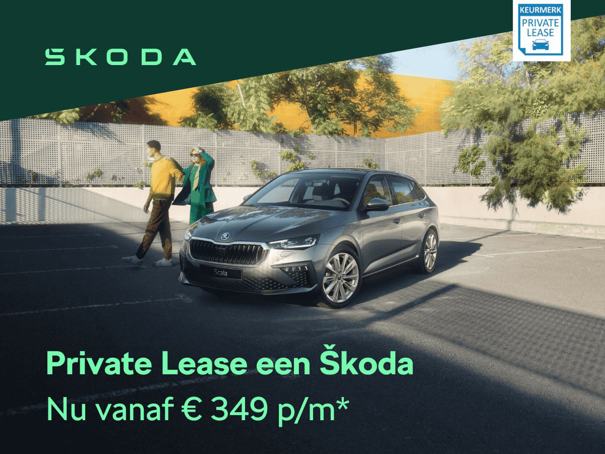 Skoda private lease 1