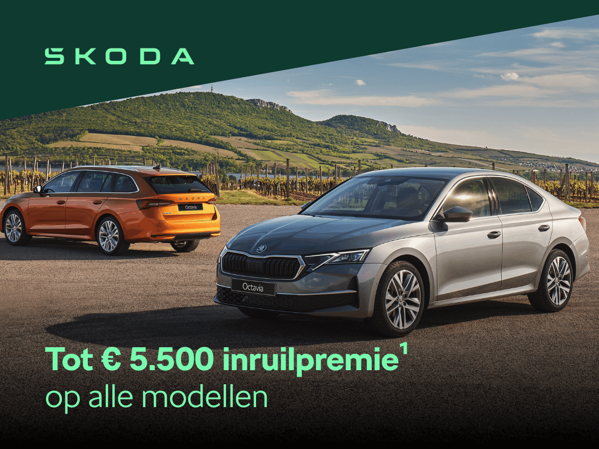 5500inruilpremie
