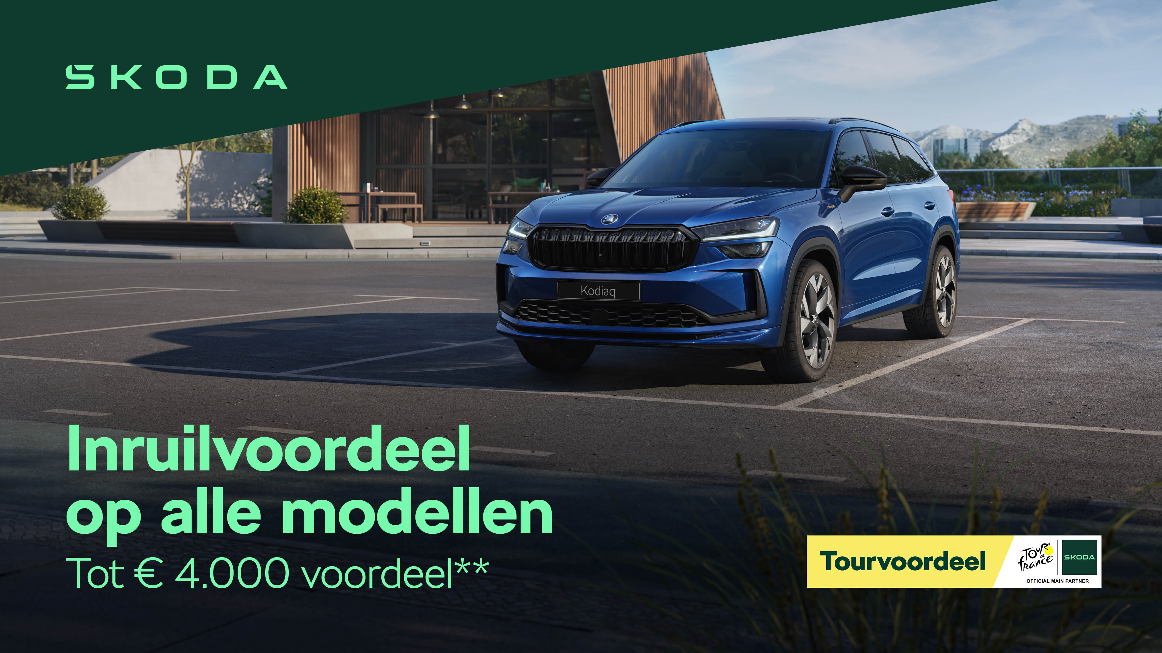Skoda_inruilvoordeel