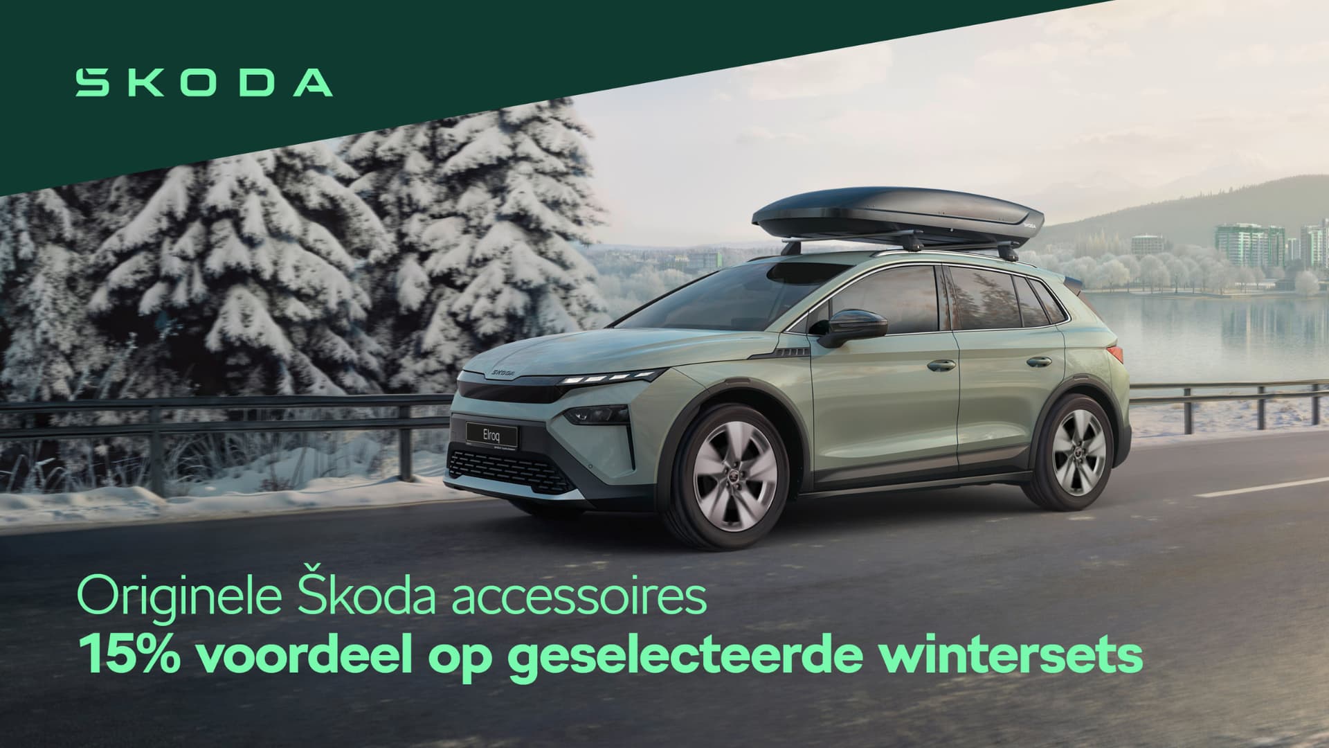 Škoda najaarscampagne dealerbanner