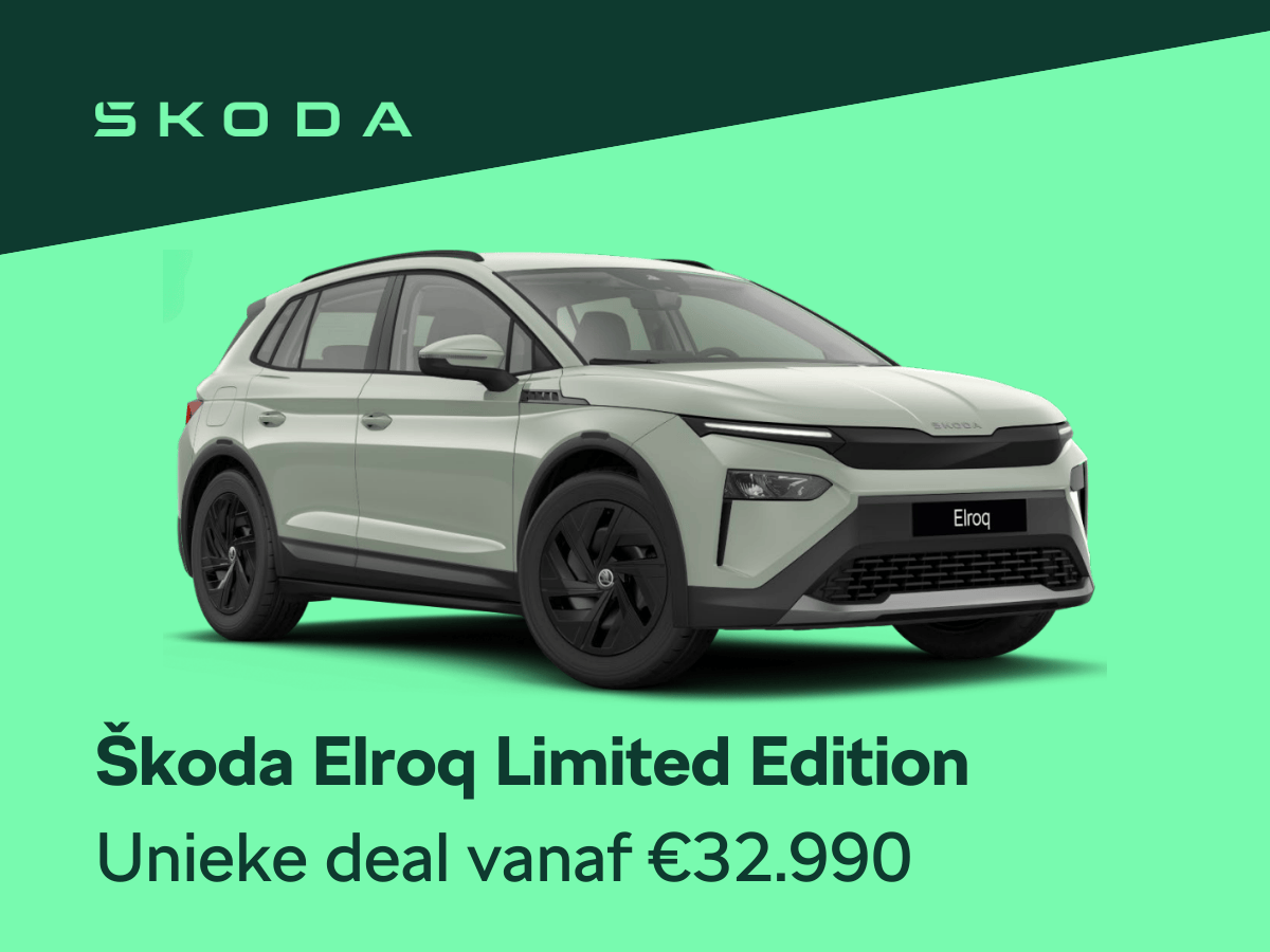 Skoda Elroq Limited Edition klein 1
