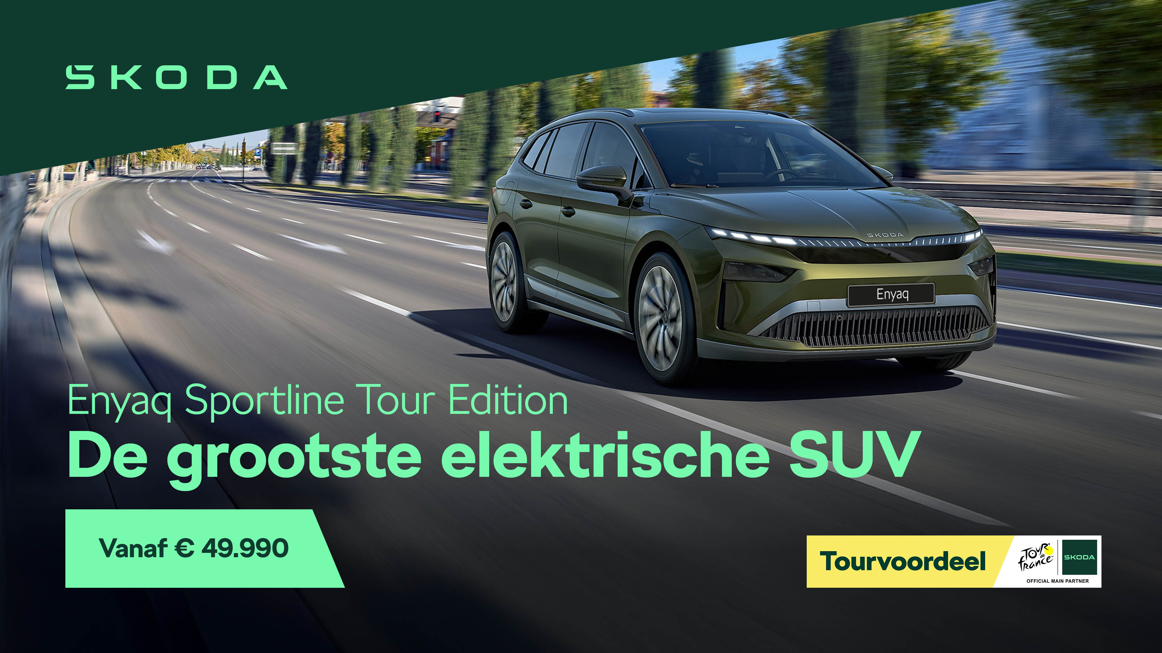 Skoda Enyaq Sporline Tour Edition