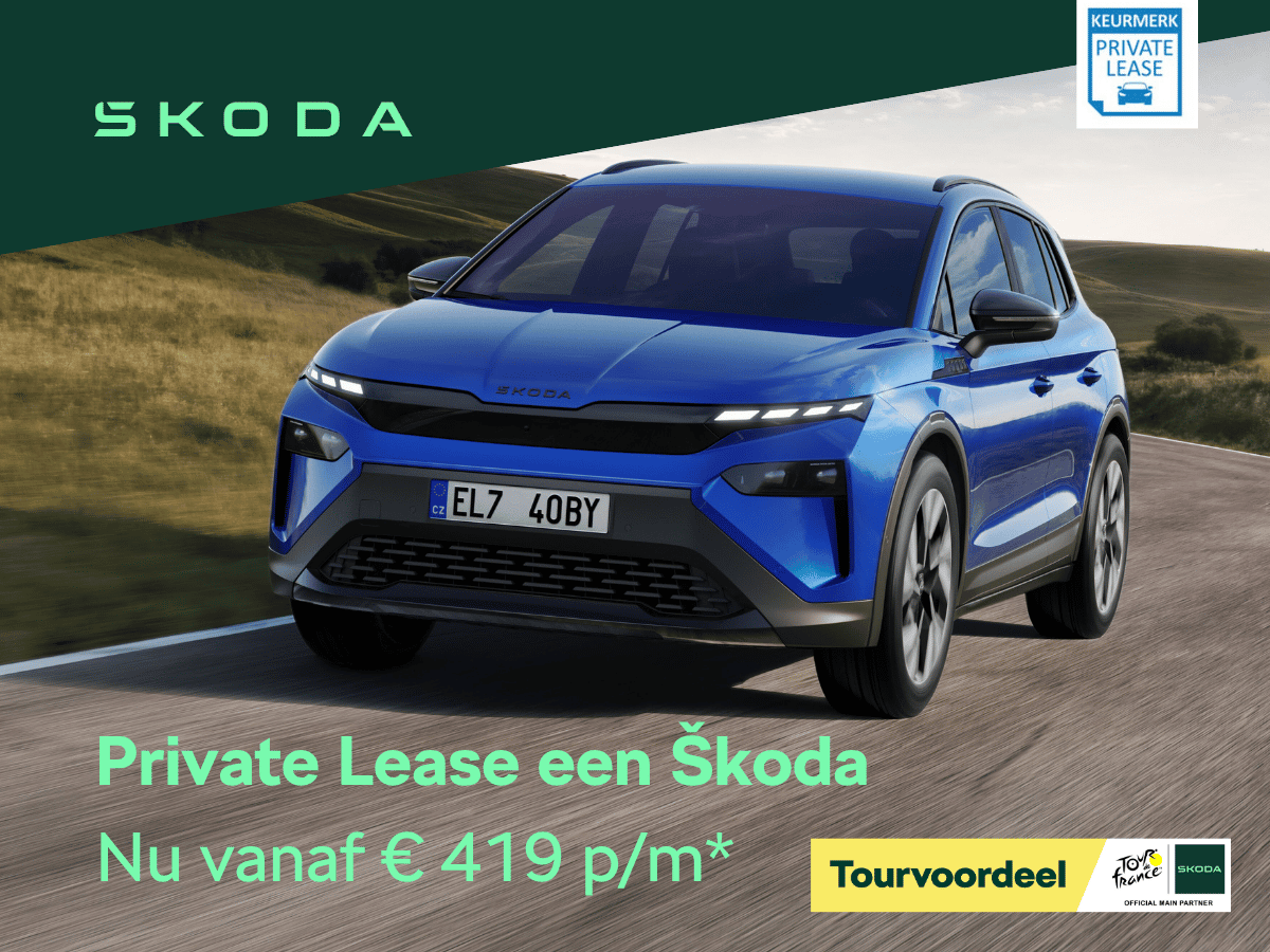 Skoda private lease 2