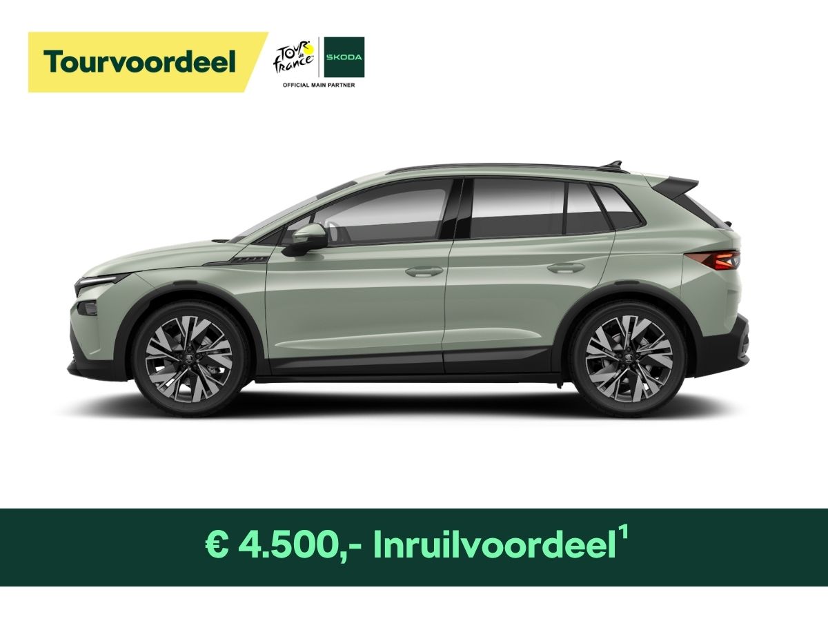 Elroq inruilvoordeel