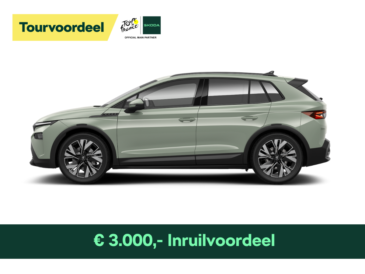 Elroq inruilvoordeel