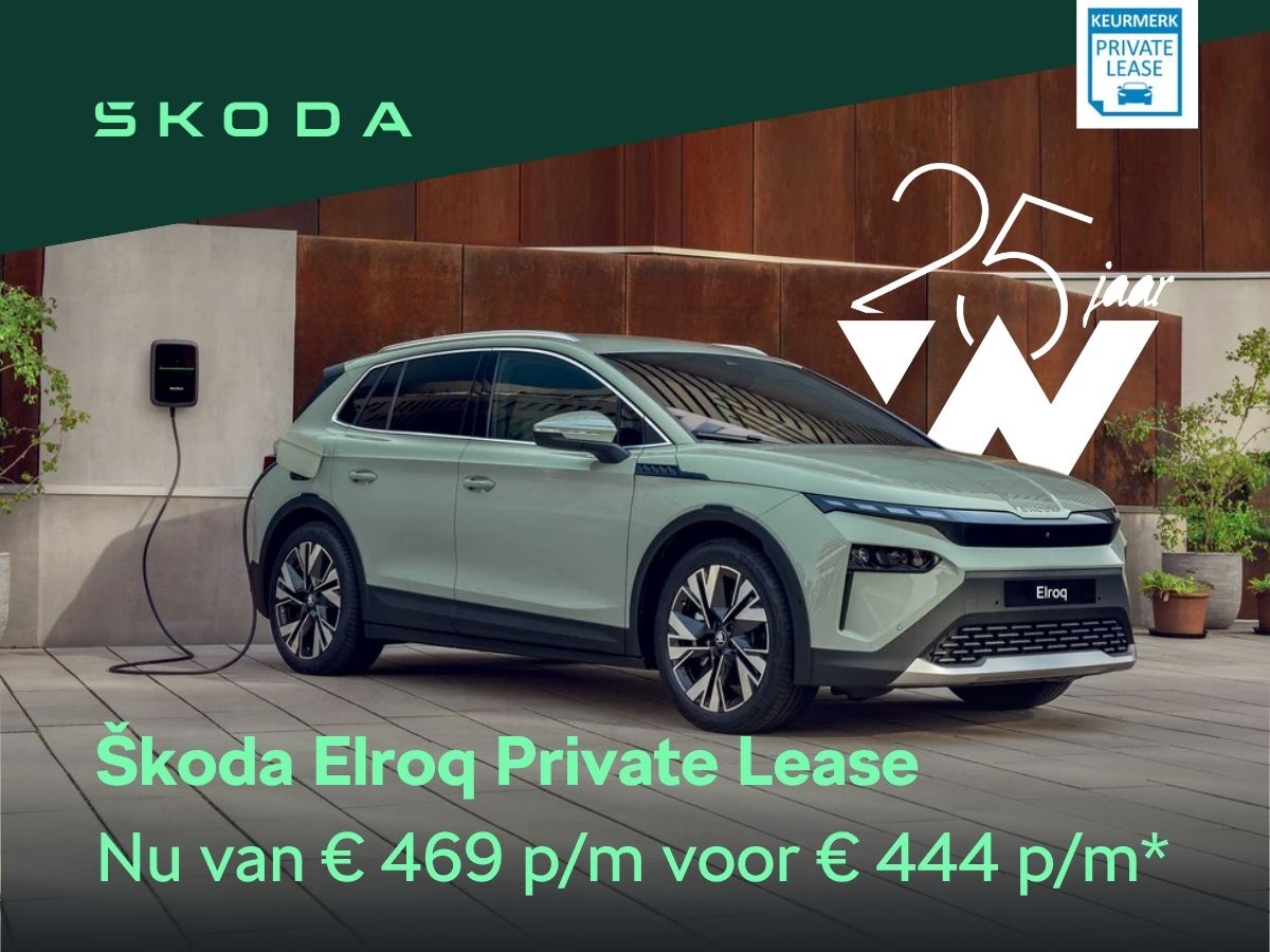 elroqv25