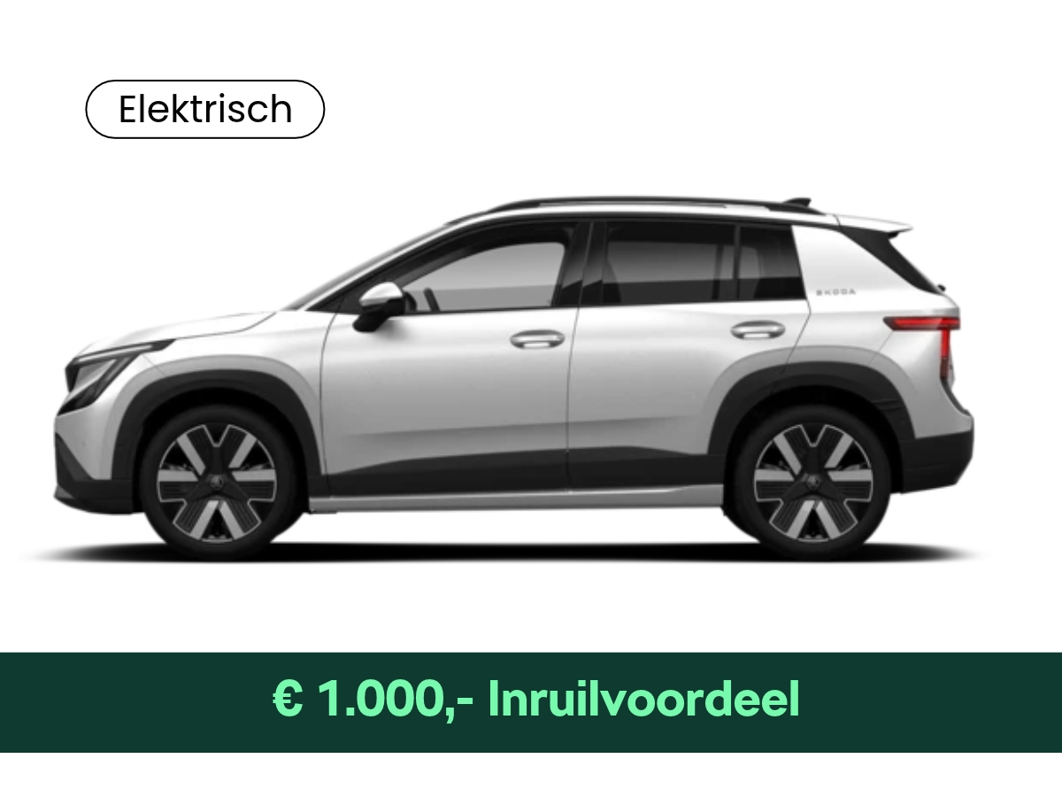 Škoda Epiq