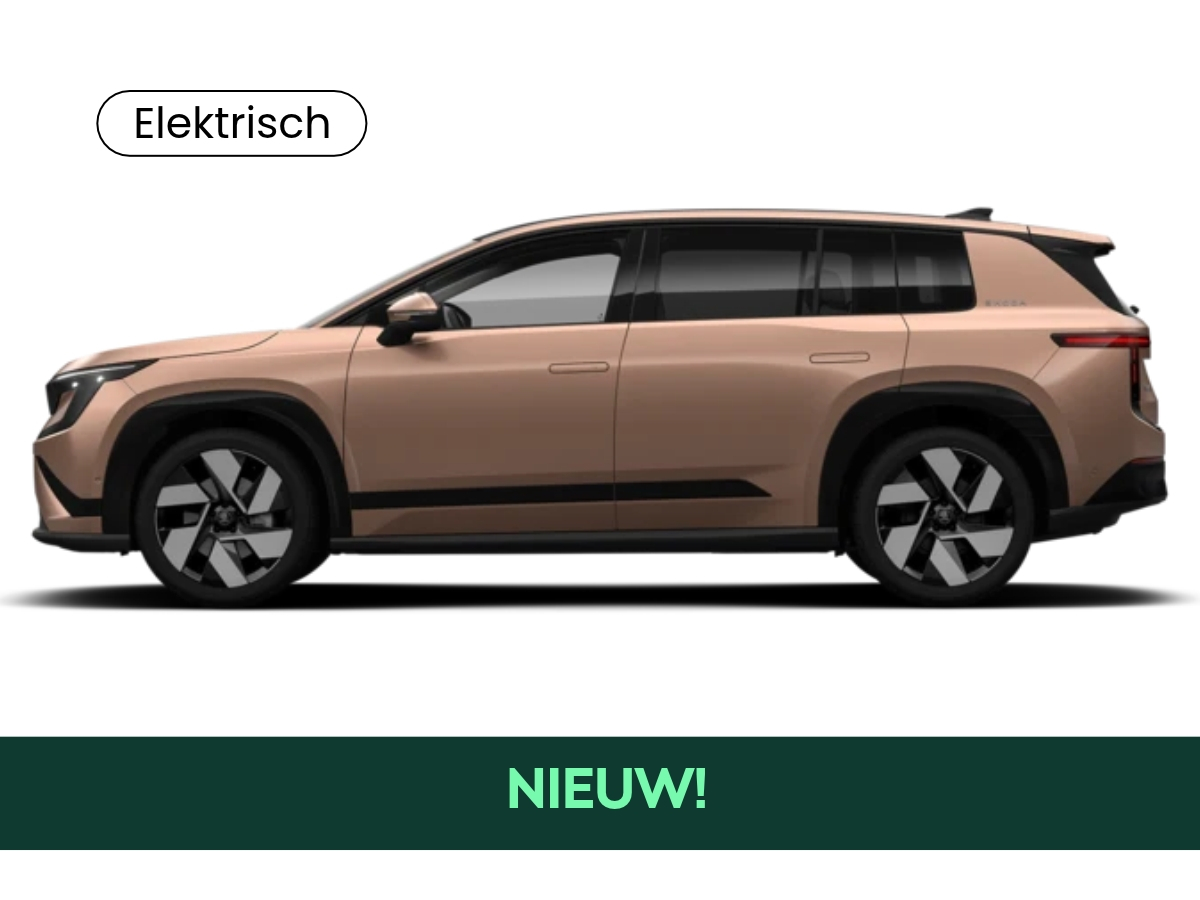 Škoda Peaq