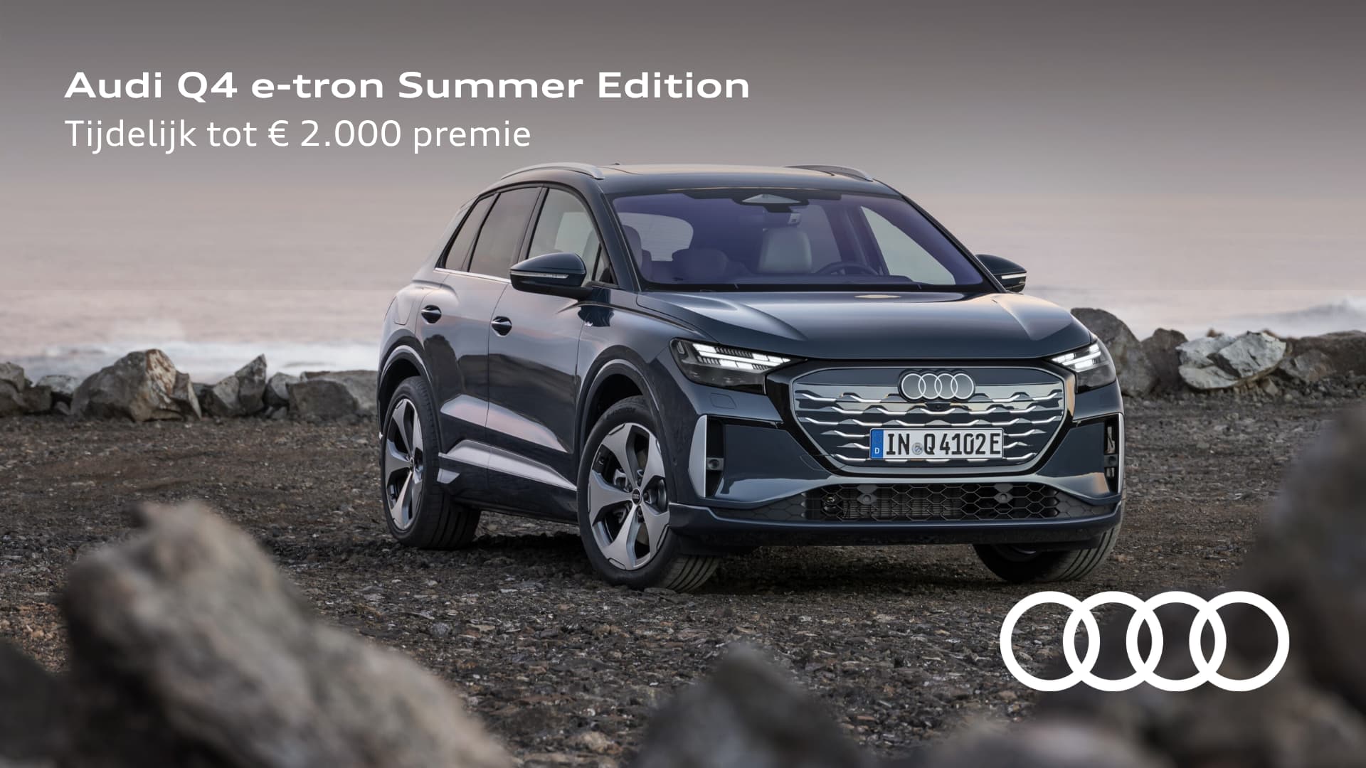 Audi Q4 e tron Summer Edition