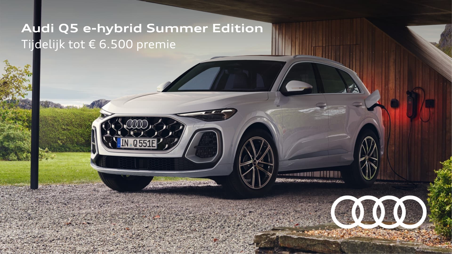 Audi Q5 e hybrid Summer Edition