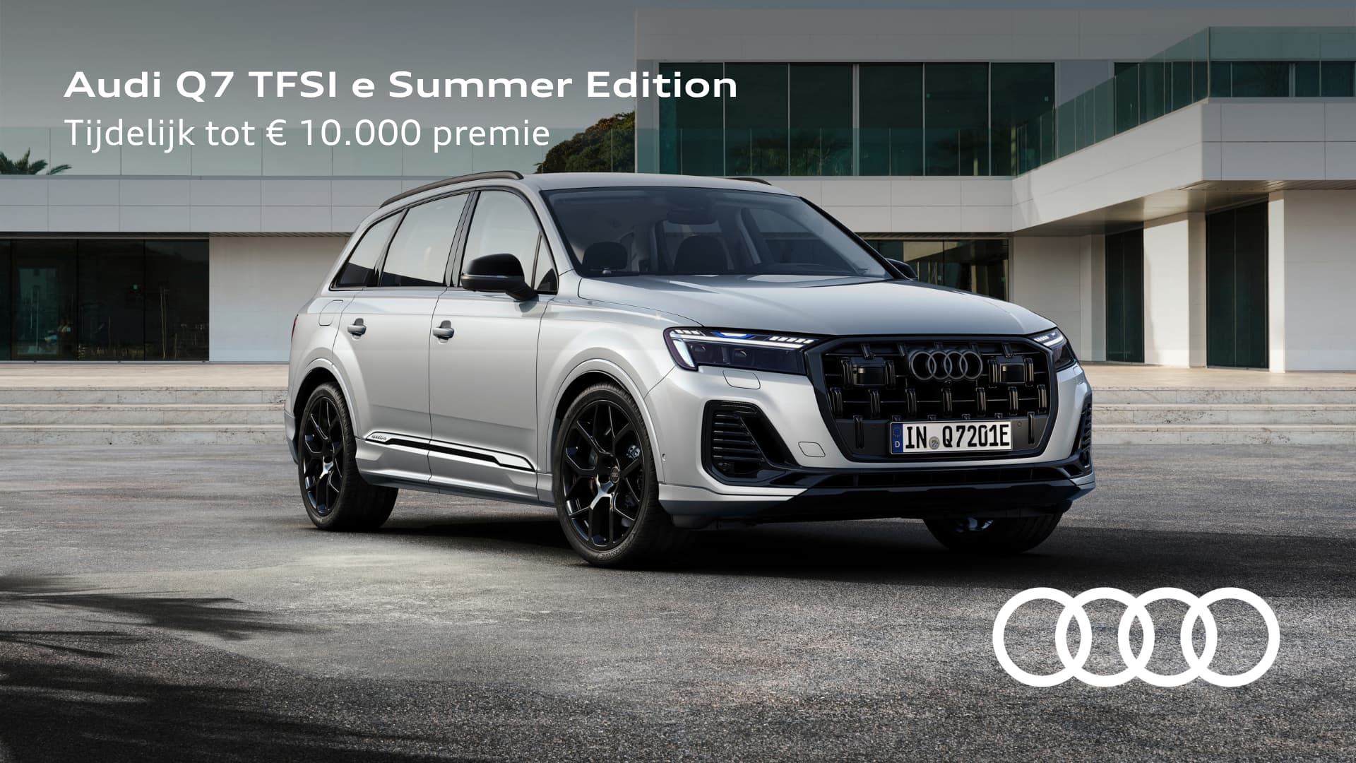 Audi Q7 TFSI e Summer Edition 1