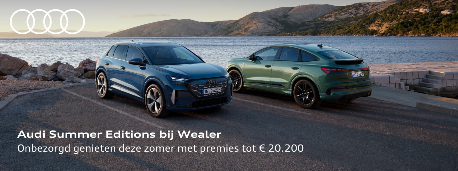 Audi Summer Editions 1