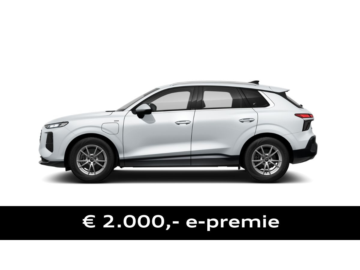 Q3 2025 2000epremie