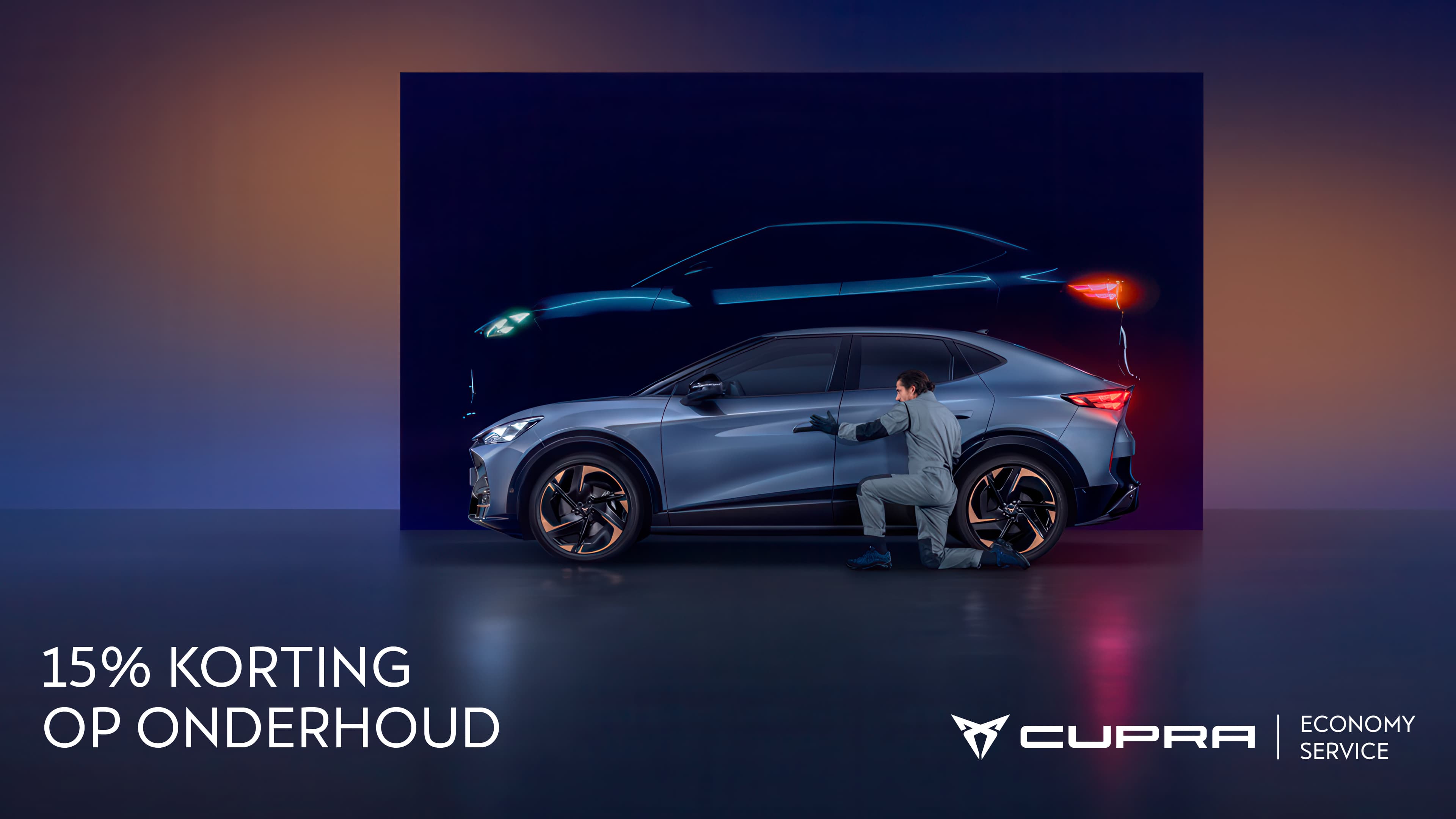 CUPRA Economy Service