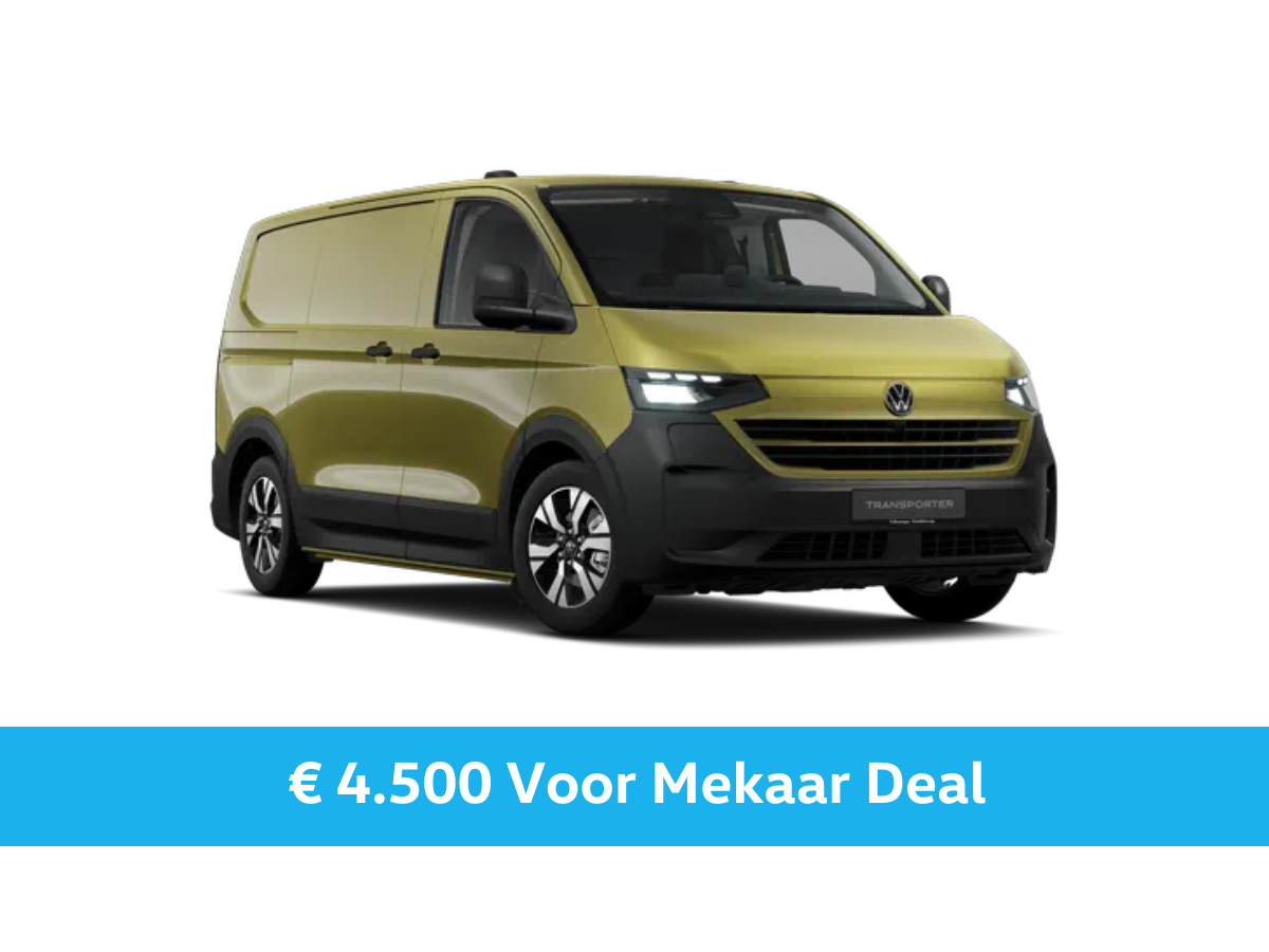 Transporter 2_2026 01 07 112630_sqgj