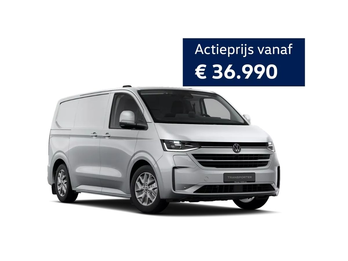 etransporter