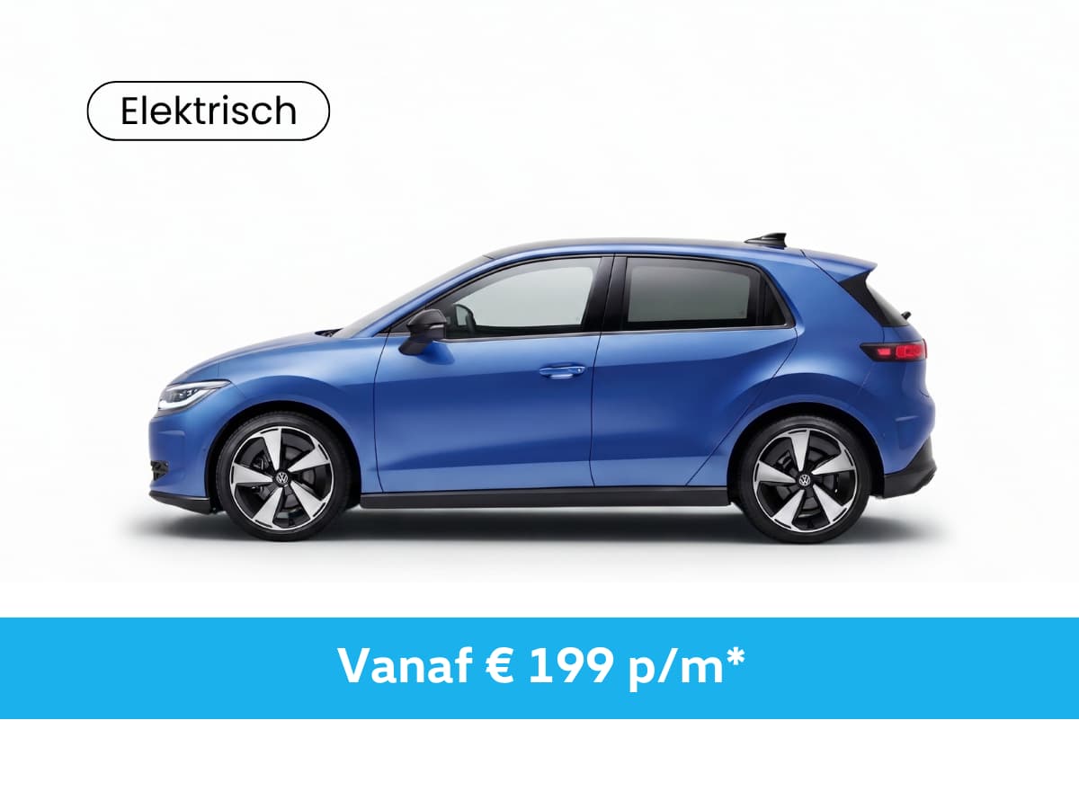 Polo financiering