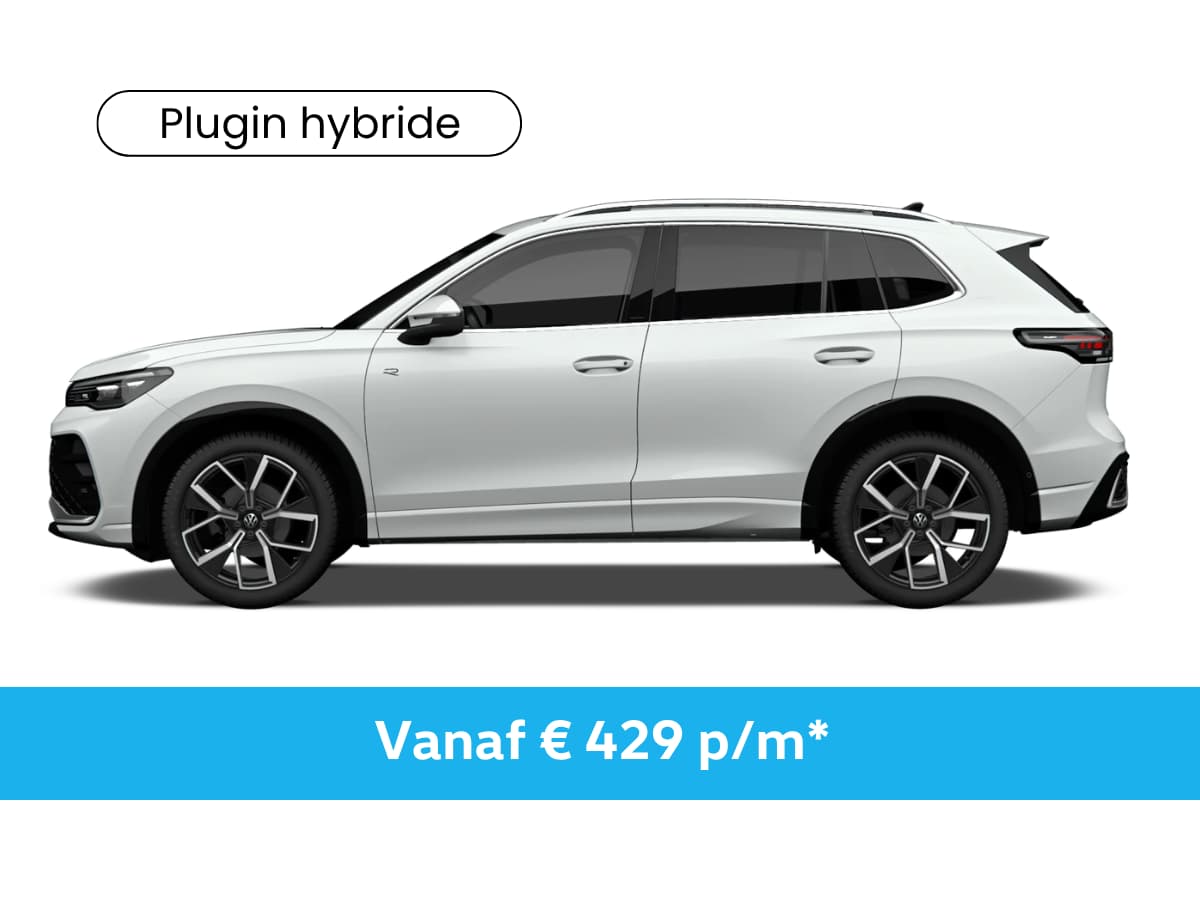 Tiguan financiering