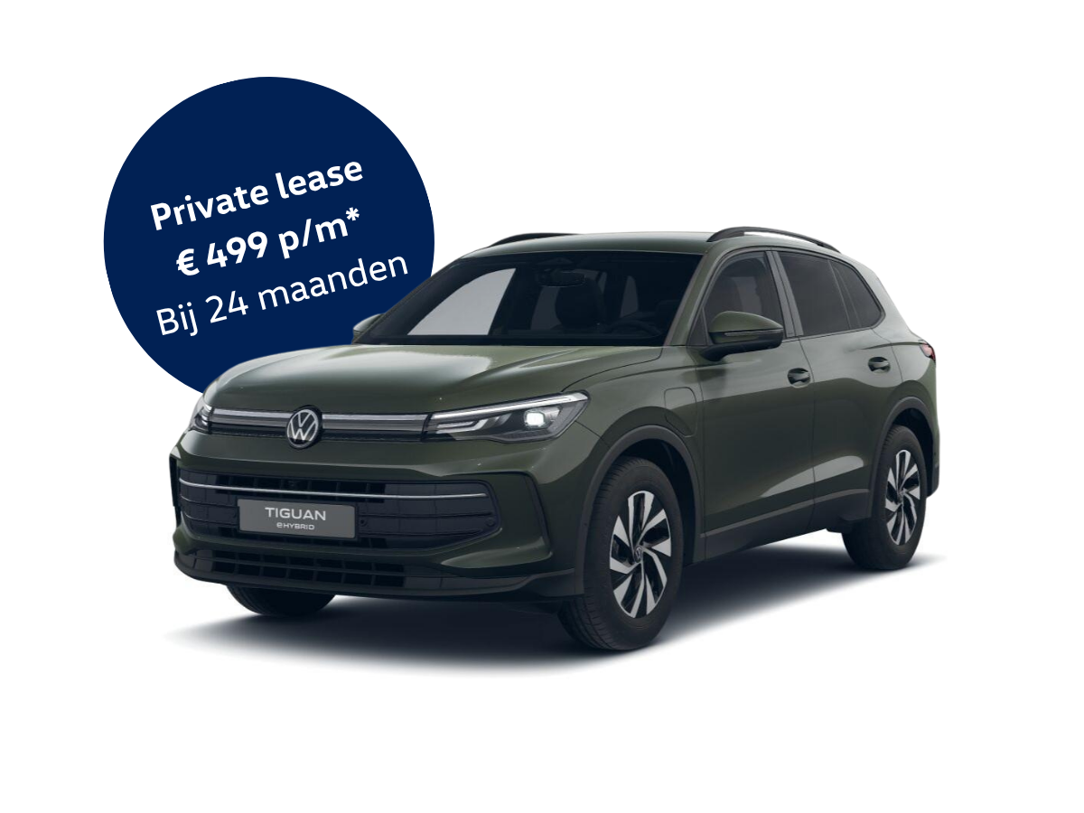 Volkswagen Tiguan Limited Edition private lease 1