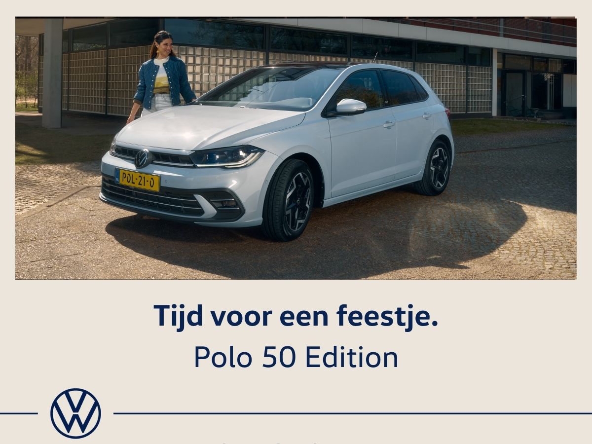 polo 50 edition