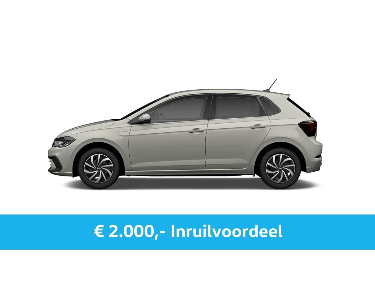 Polo inruilvoordeelv2