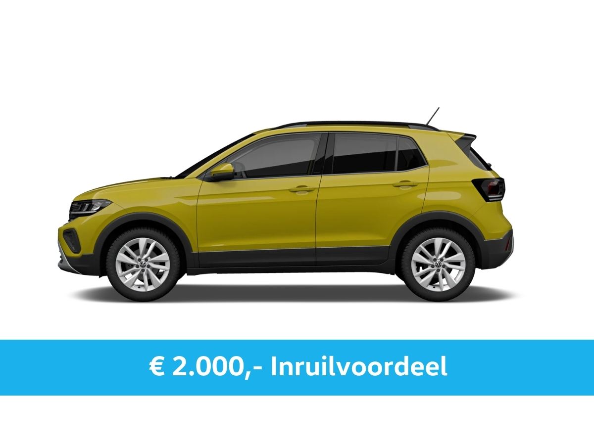 T Cross inruilvoordeel