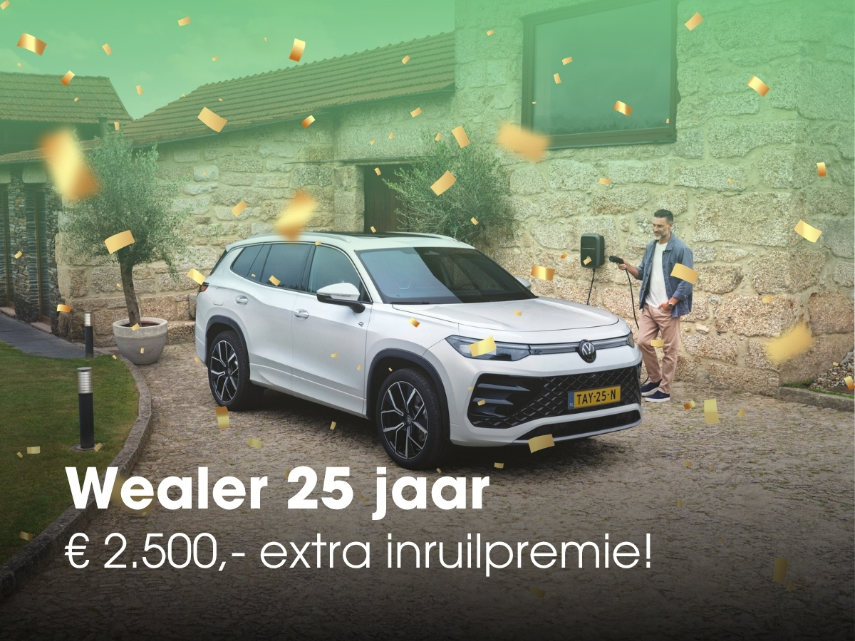 inruilpremie25jaar