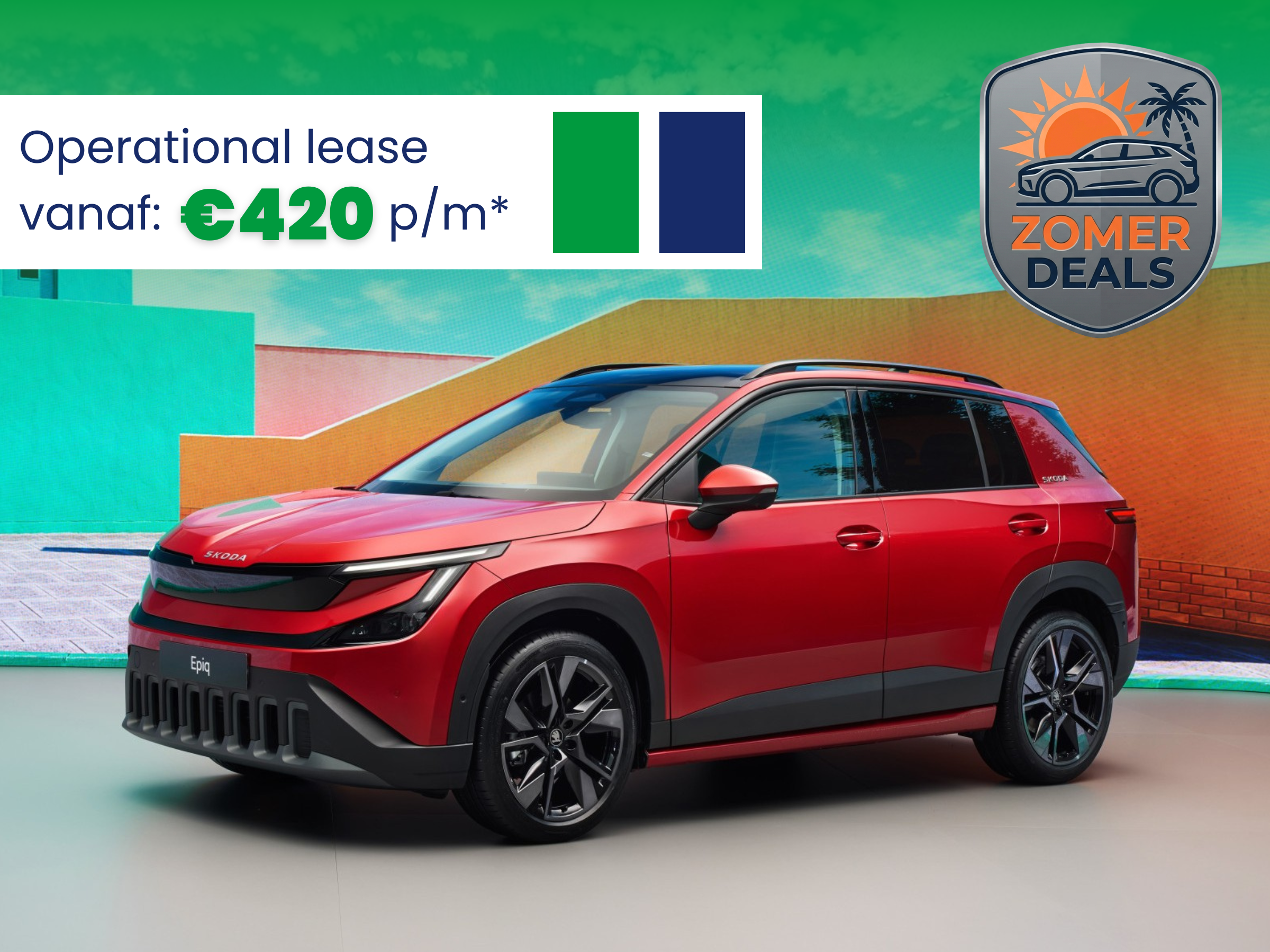 Skoda Epiq