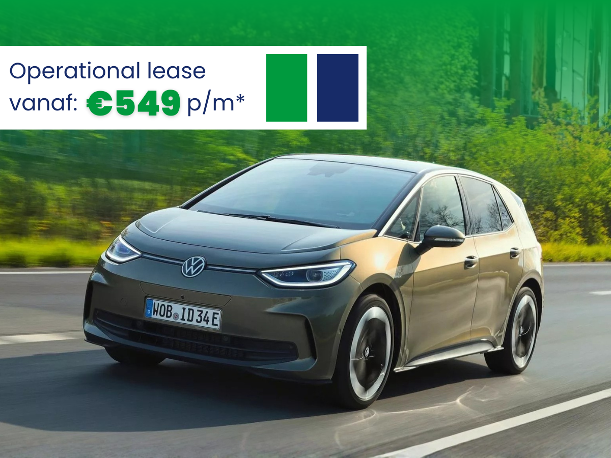 ID.3 Pro Limited 59 kwh