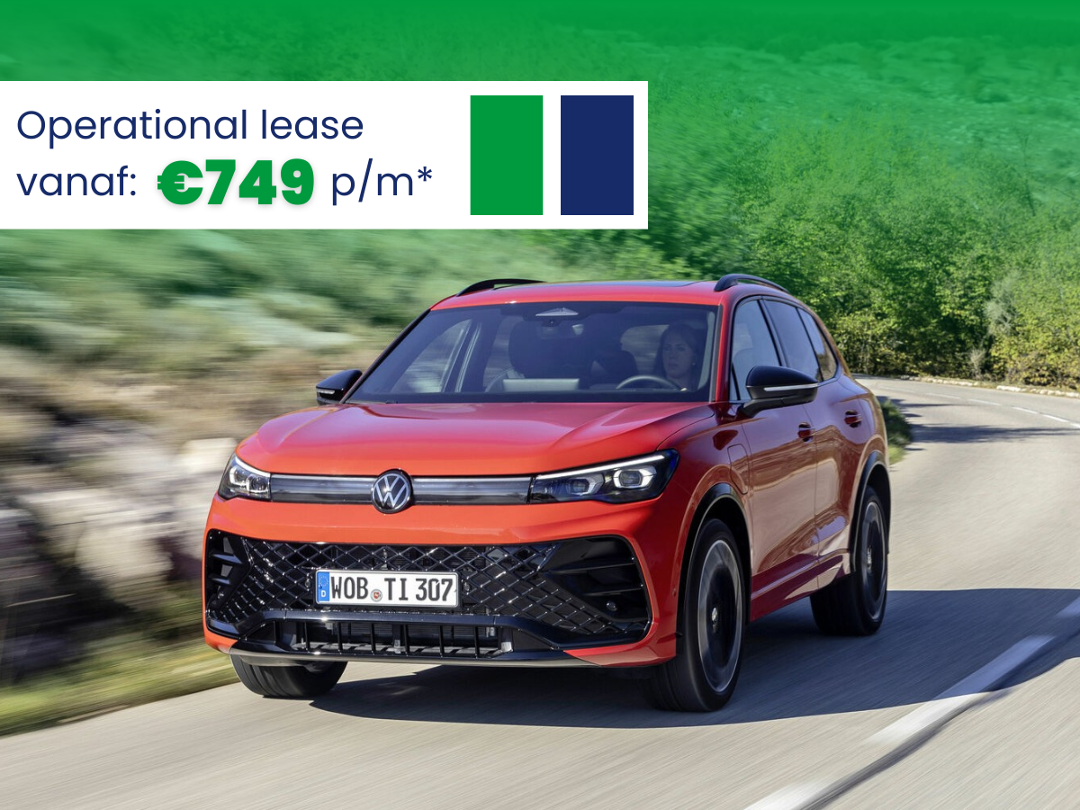 Tiguan 1.5 TSI PHEV DSG R-line