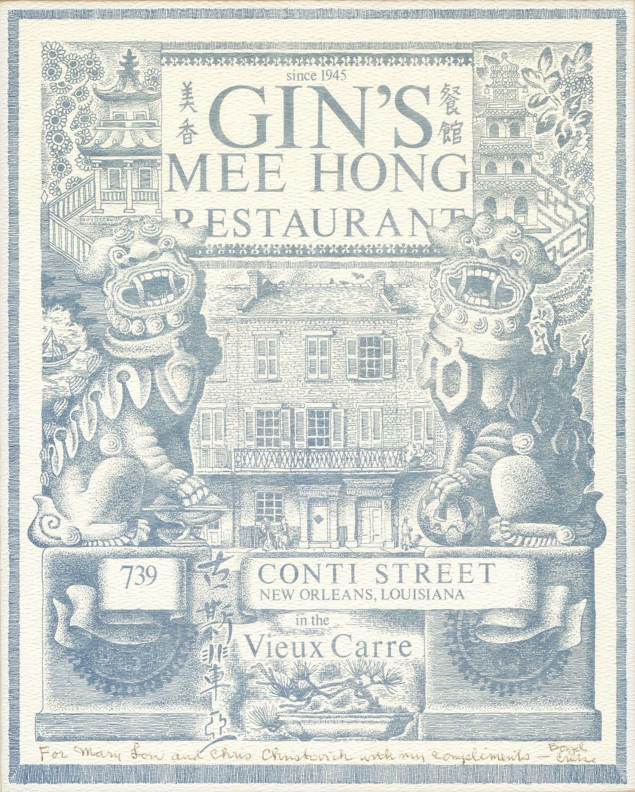 Gin's Mee Hong Restaurant menu, between 1987 and 1988.