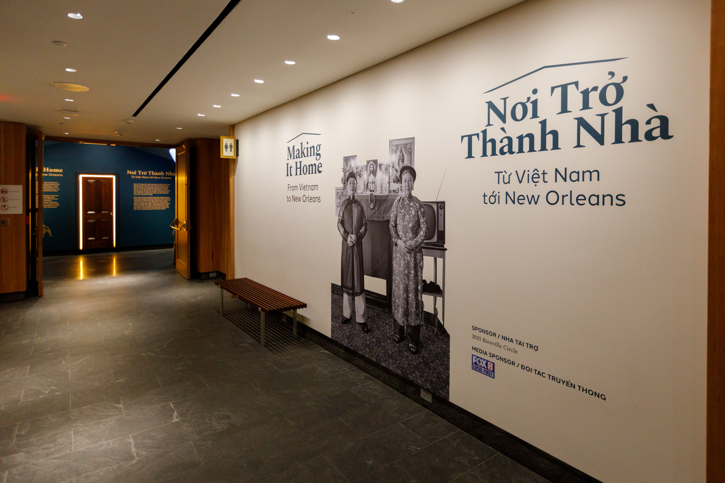 20250328 MIH install AJ004