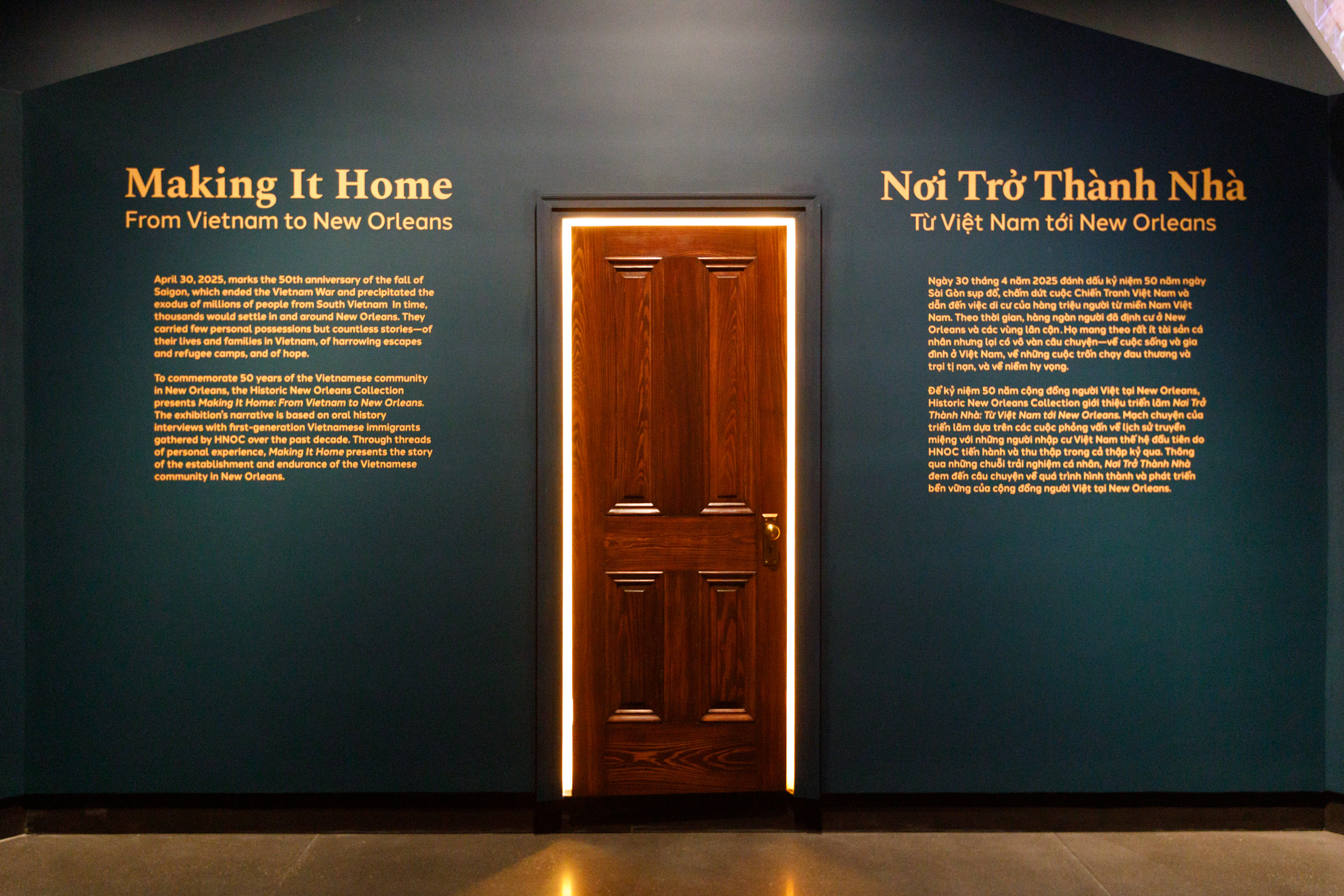 20250328 MIH install AJ005