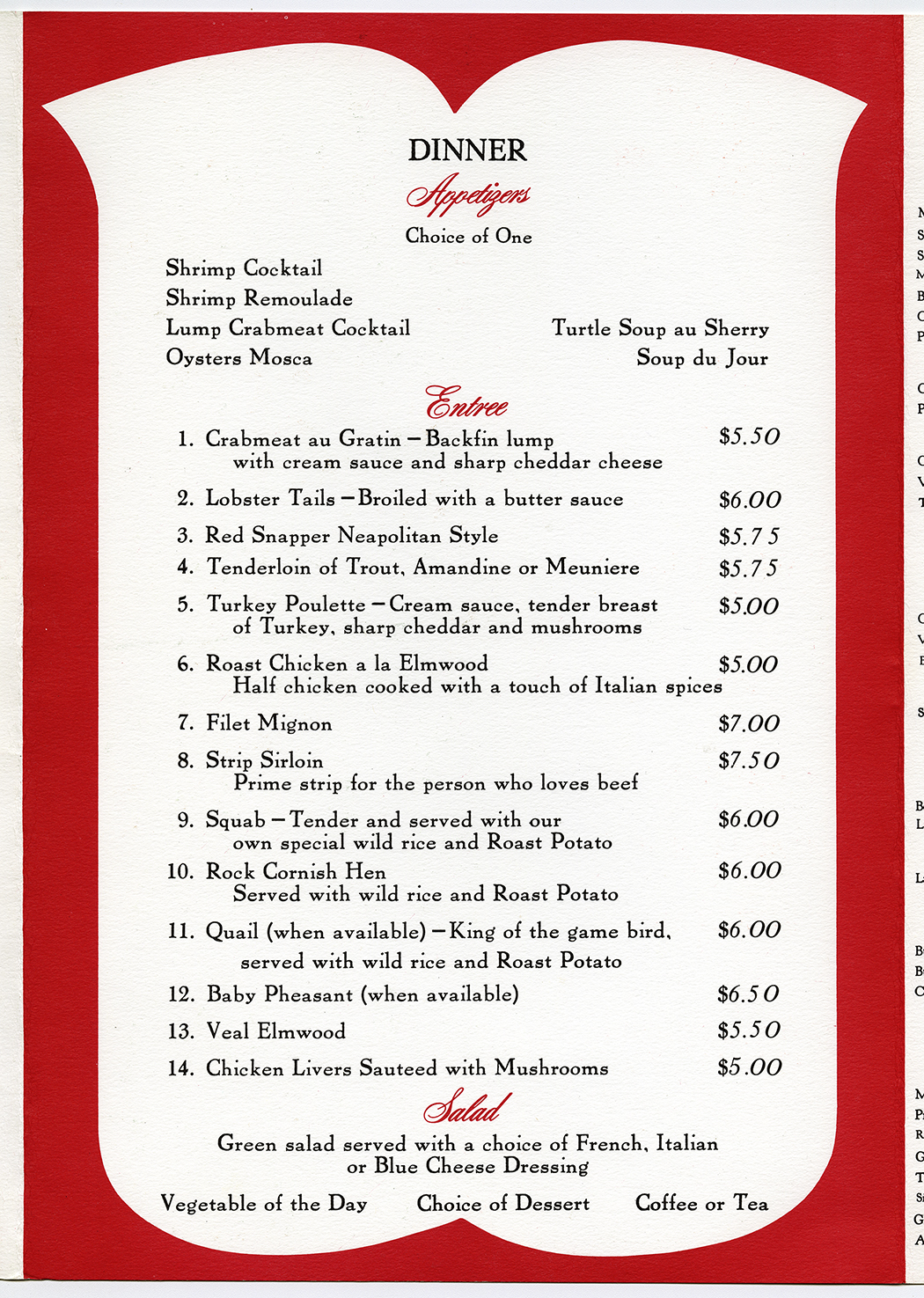 93 404 RL 198 inside02