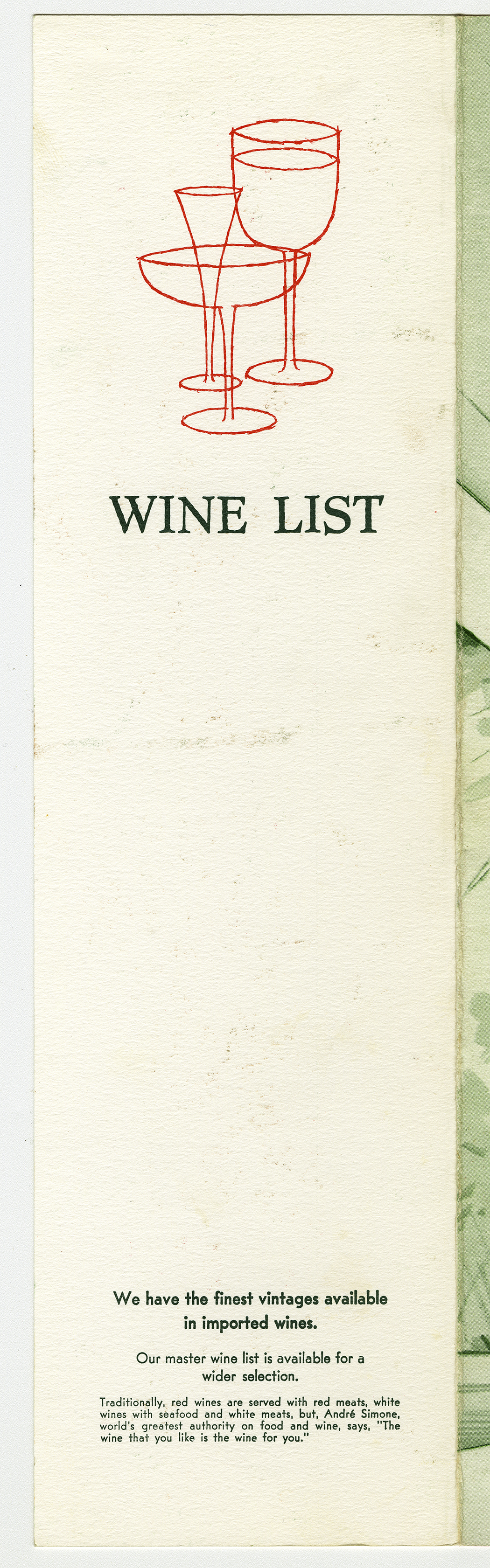 93 404 RL 198 inside03