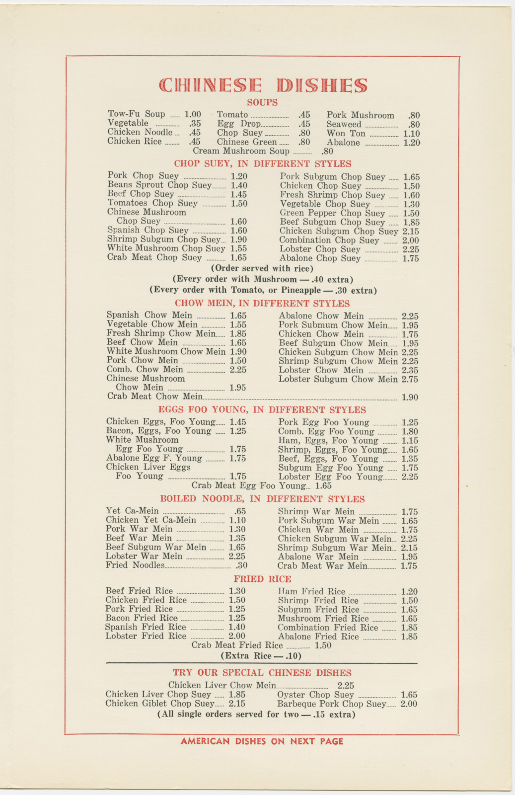 Back of Fong Restaurant menu, between 1960 and 1970.