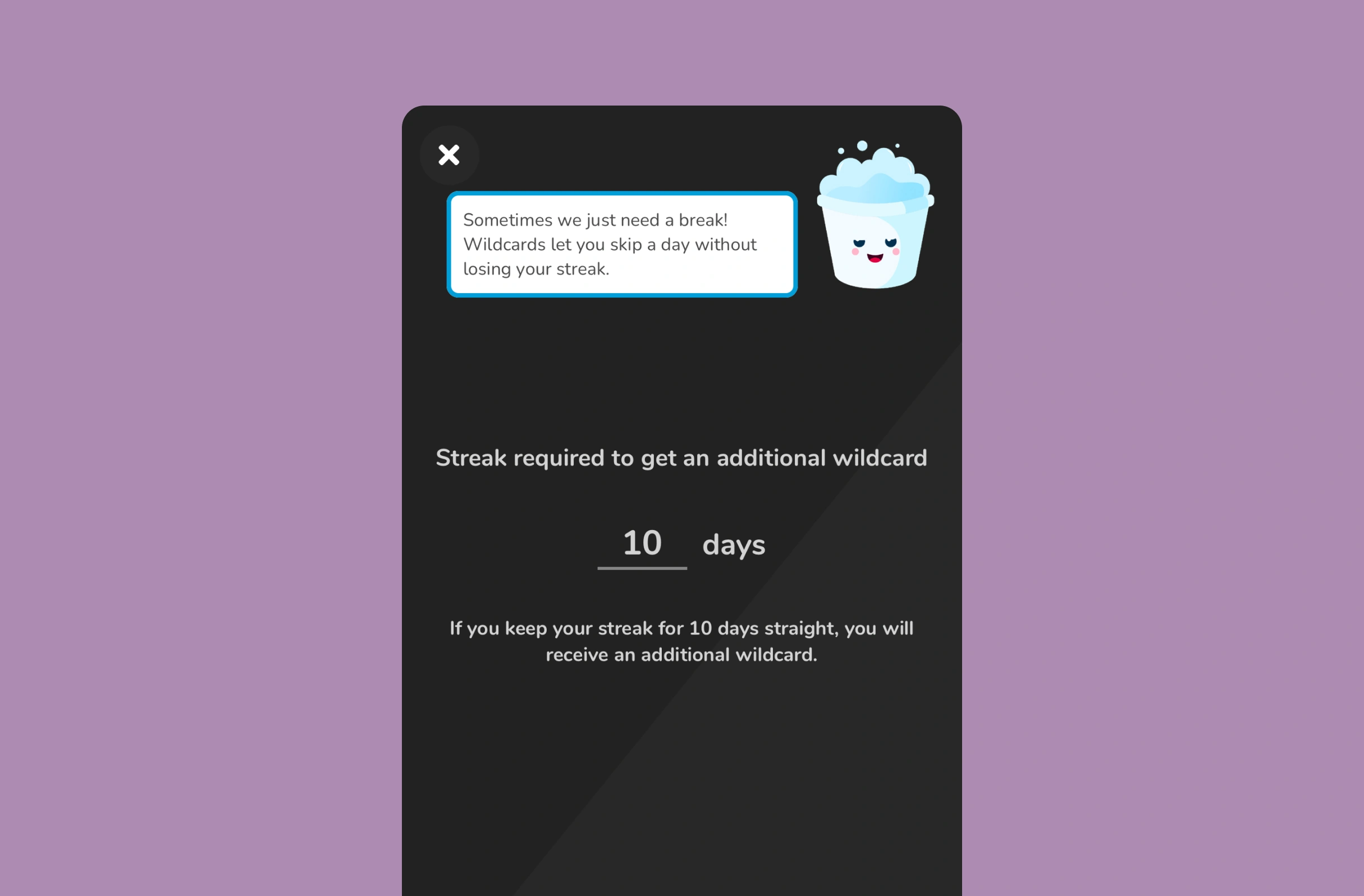 The streak loyalty pass
