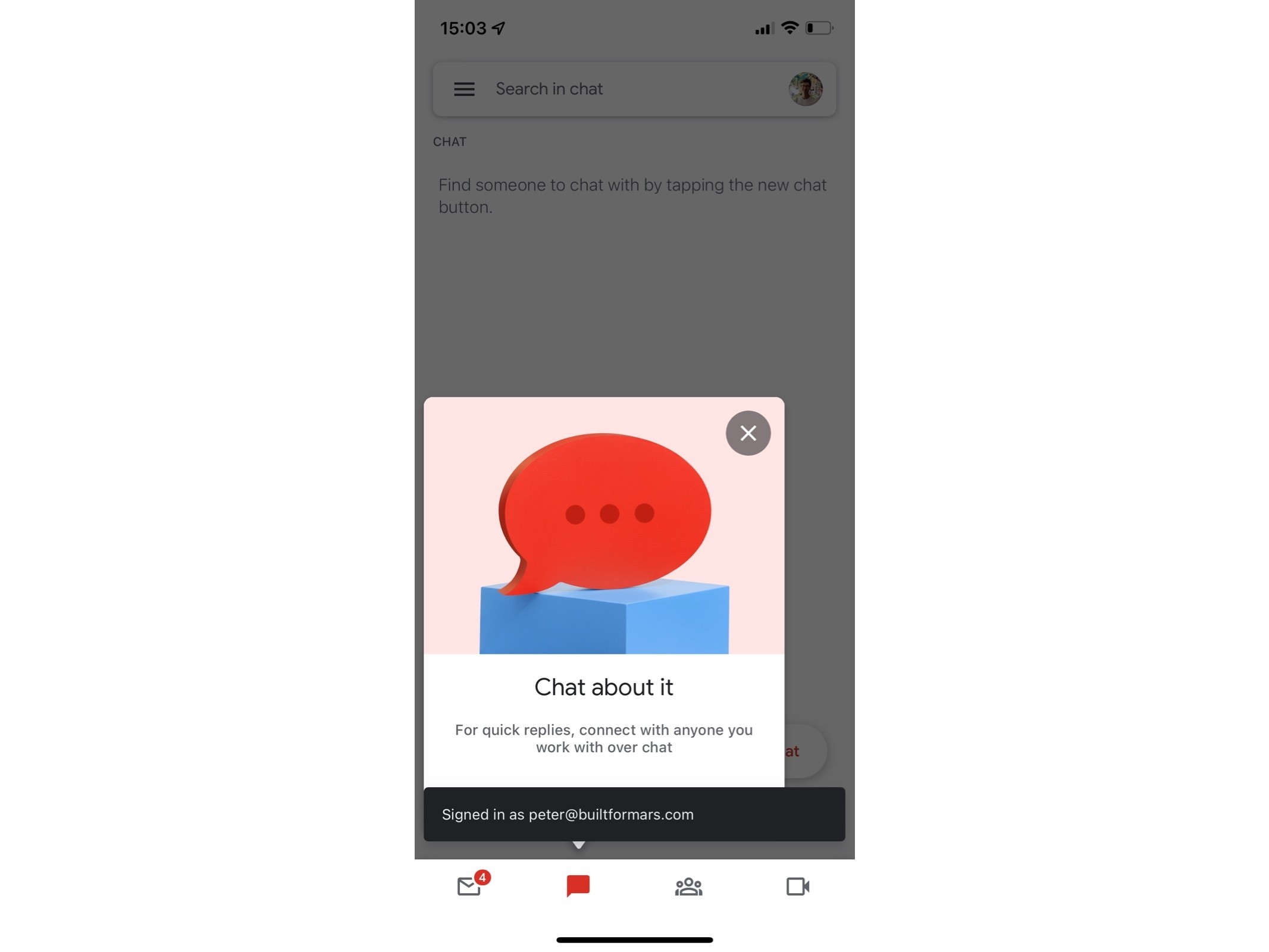 The imperfections of Gmail 🤯