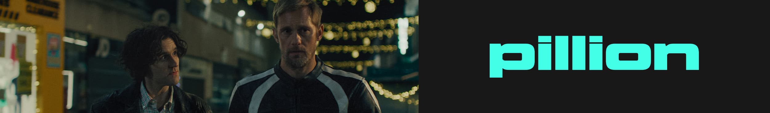 Header
