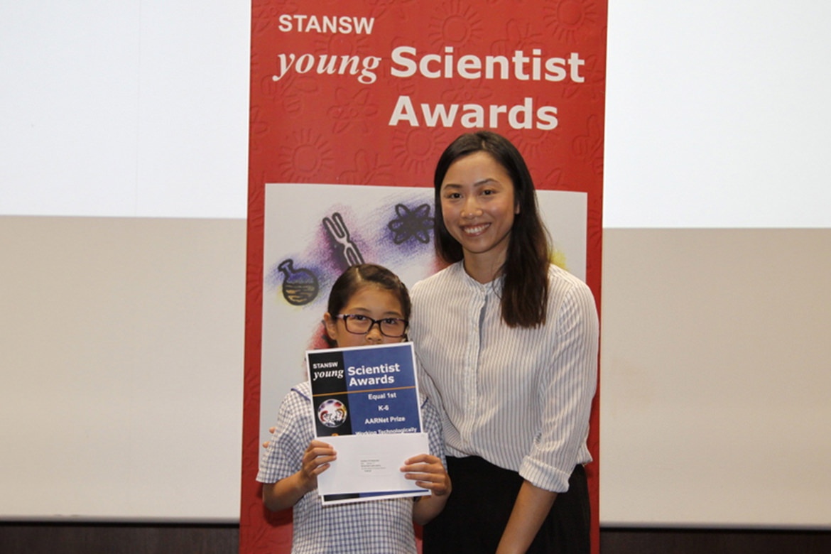 Christine Leat STANSW Awards