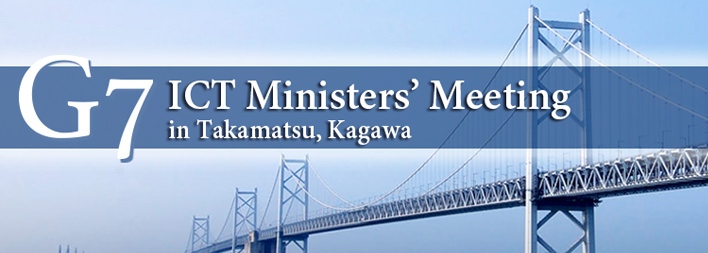 ICT ministers meeting banner