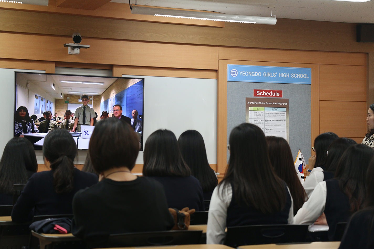 Asia Connexions Knox