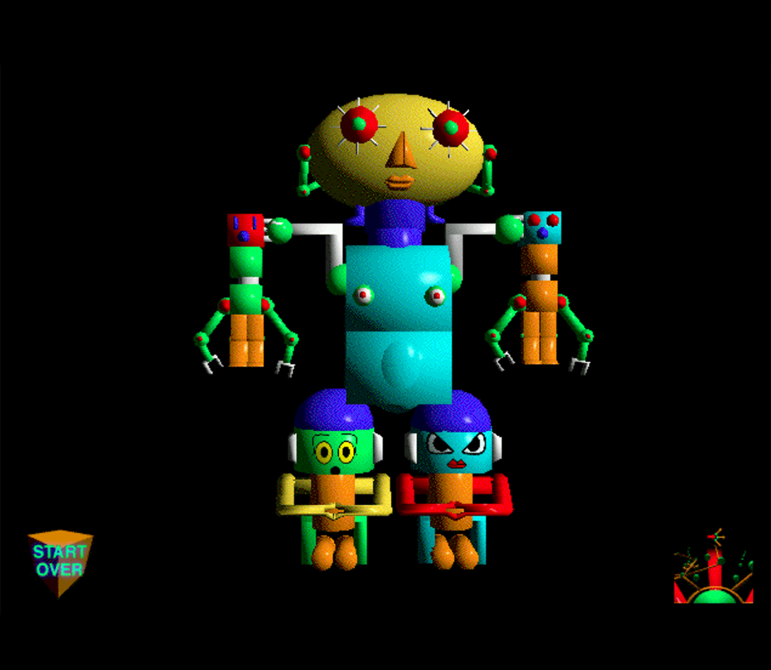 Troy innocent 1994 idea on feature