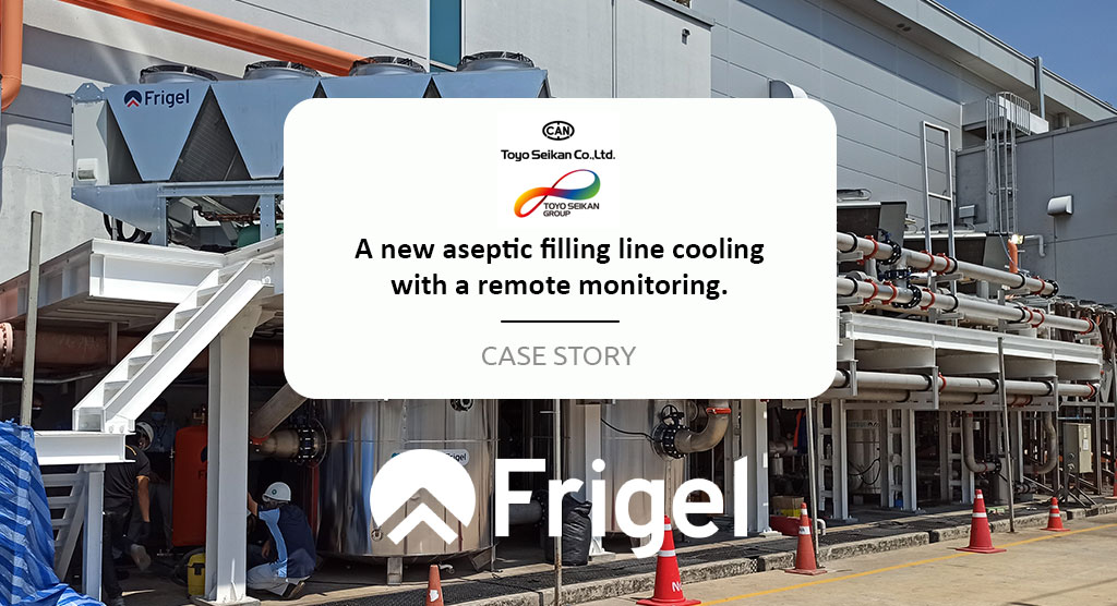 Frigel banner news case story toyo seikan eng