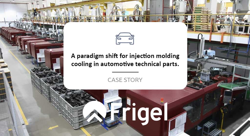 Frigel case story car plastic parts automotive