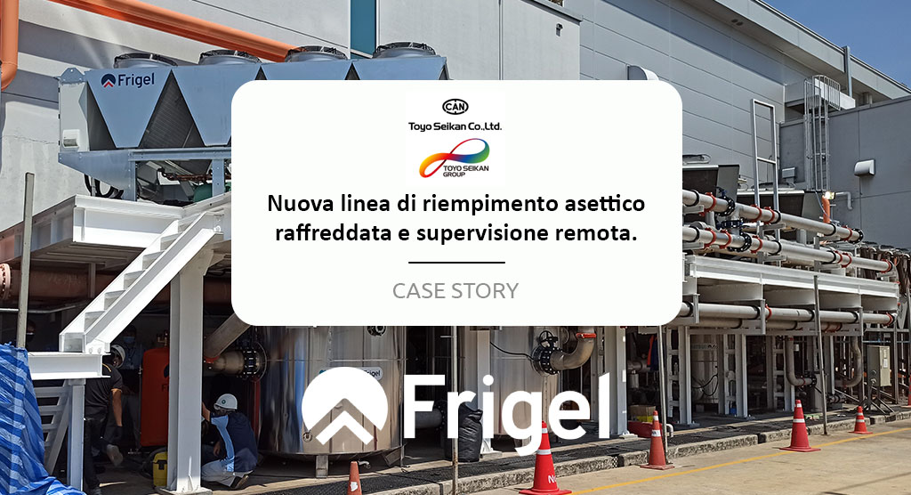 Frigel banner news case story toyo seikan it