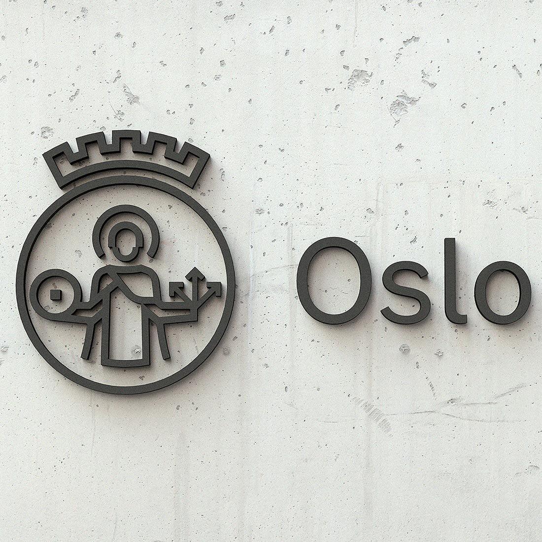 Bilde av Oslo kommunes logo med våpenskjold
