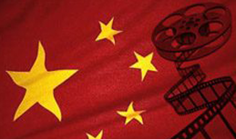 China Featured